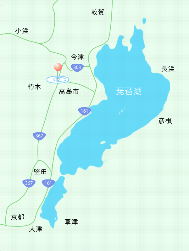滋賀県高島市朽木ロータスリーフへの広域アクセス地図